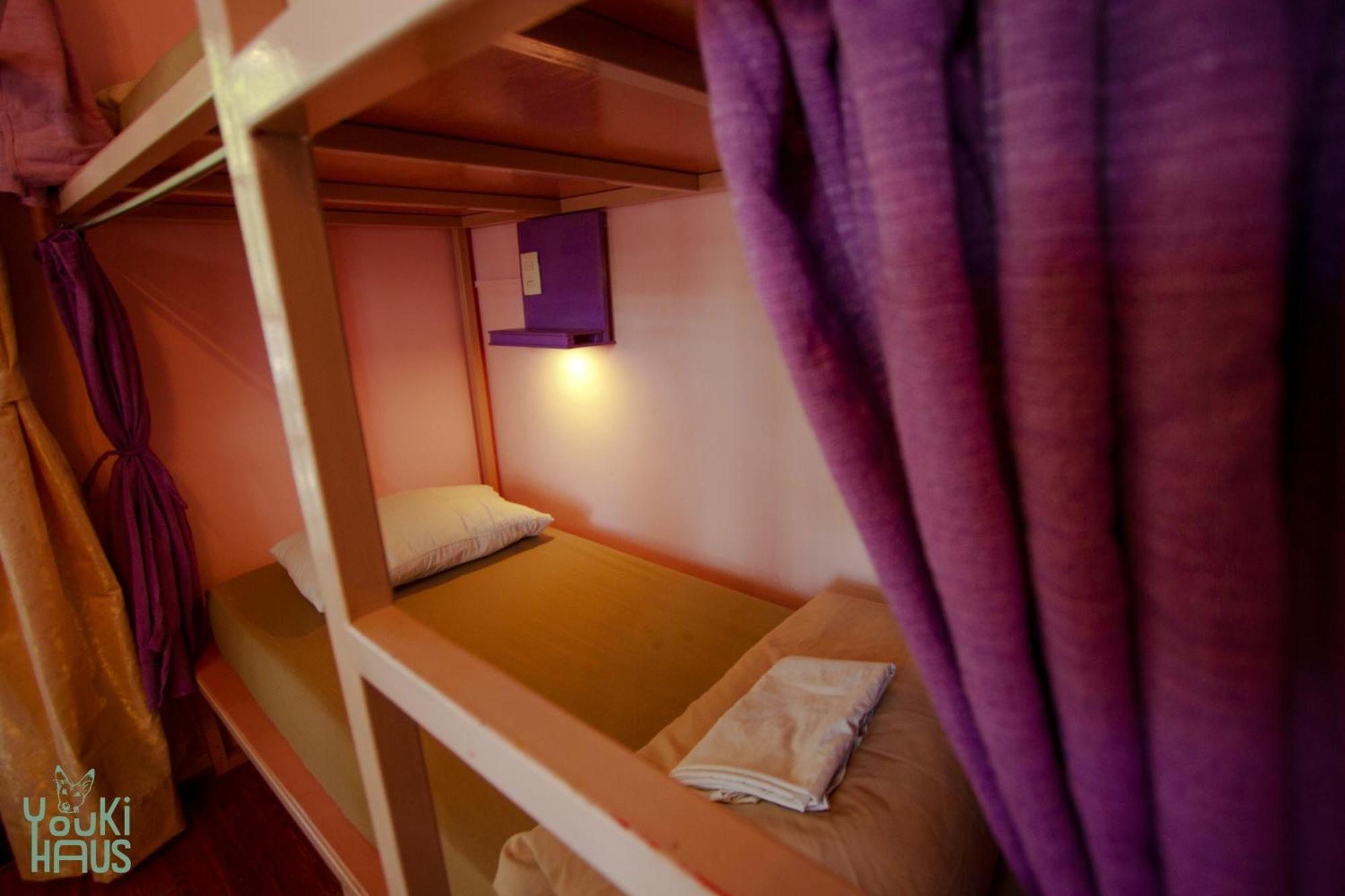 Youki Haus Hostel 몬테비데오 객실 사진